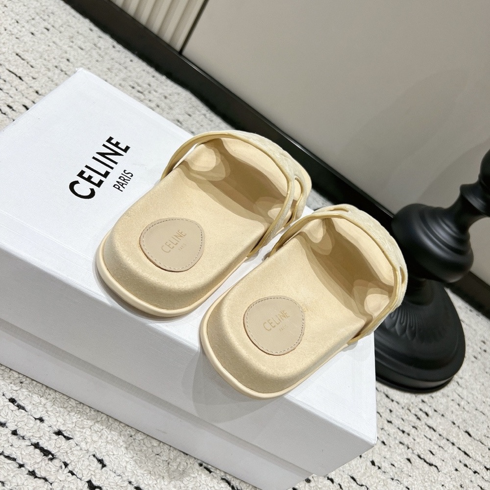 Celine Cream Suede Slide Sandals with Signature Cutout - Picture 6 of 9
